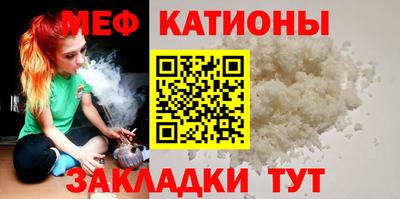 бутик Первоуральск