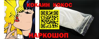 стафф Пугачёв