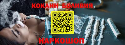 стафф Пугачёв