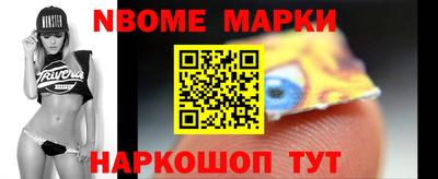 стафф Пугачёв