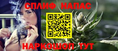 стафф Пугачёв