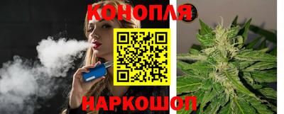 соль ск Пушкино