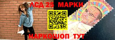 бутик Первоуральск