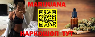 стаф Пыть-Ях