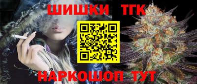 стаф Пыть-Ях