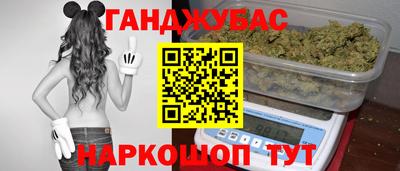 стаф Пыть-Ях
