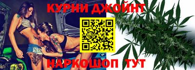 соль ск Пушкино