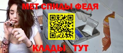 бутик Первоуральск