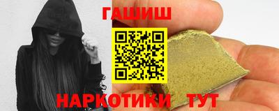 стафф Пугачёв