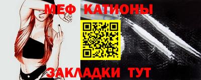 стафф Пугачёв